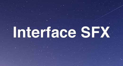 Interface SFX