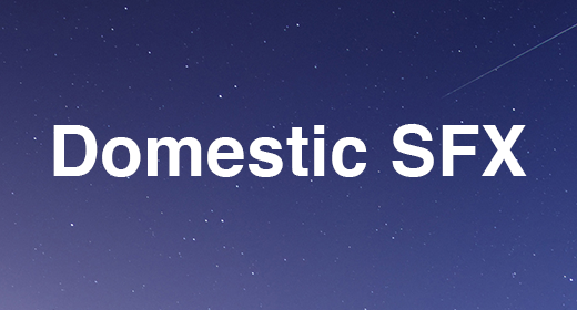 Domestic SFX