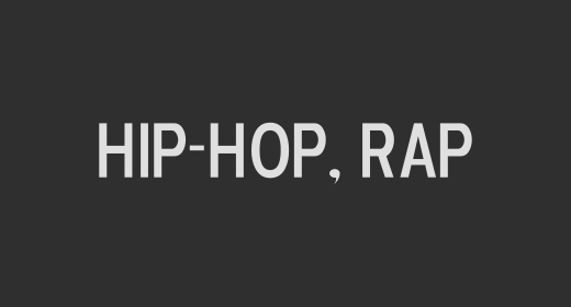 Hip-Hop, Rap