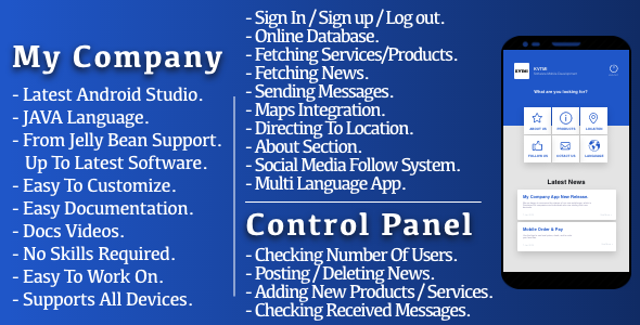 MyCompany Android - Multi Purpose App