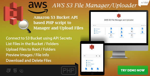 AWS S3 File Manager and Uploader – S3 Bucket API based PHP Script