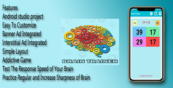 Brain Trainer - Android Quiz App