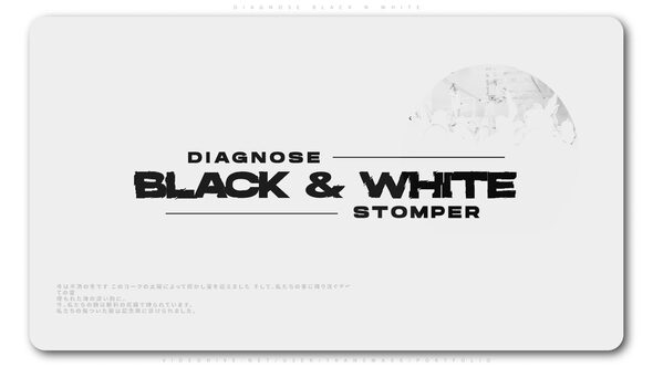 Diagnose Black N - VideoHive 24896607