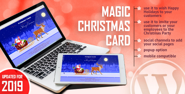 Magic Christmas Card With Animation - WordPress Plugin