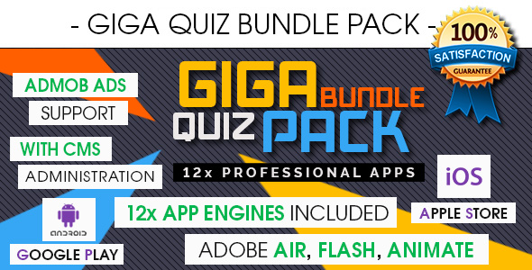 Giga Trivia Quiz Bundle Pack - Android & iOS [ 12x Apps ]