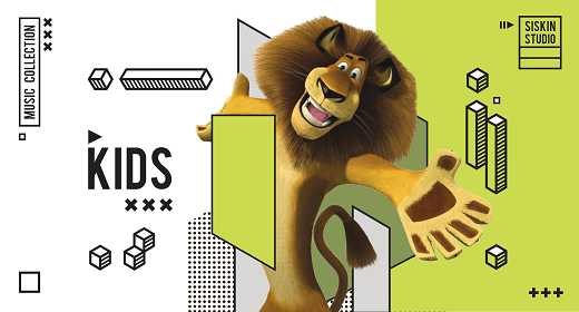 Kids Children Baby Fun Happy Music