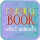 Coloring Book Select Animals HTML5 Construct Game