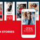 Instagram Sale Banners