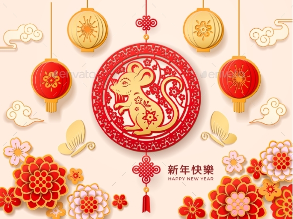 Chinese New Year Of Rat Cny Holiday Symbols By Sensvector Graphicriver