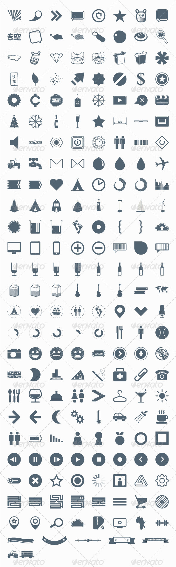 206 vector icons, signs, symbols and pictograms - Miscellaneous Vectors