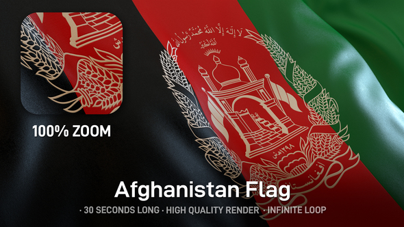 Afghanistan Flag alt