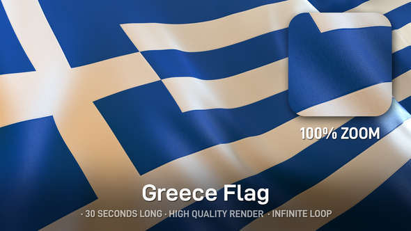 Greece Flag alt