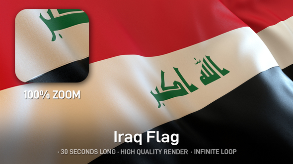 Iraq Flag alt