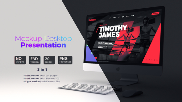 Mockup Desktop // Website Presentation