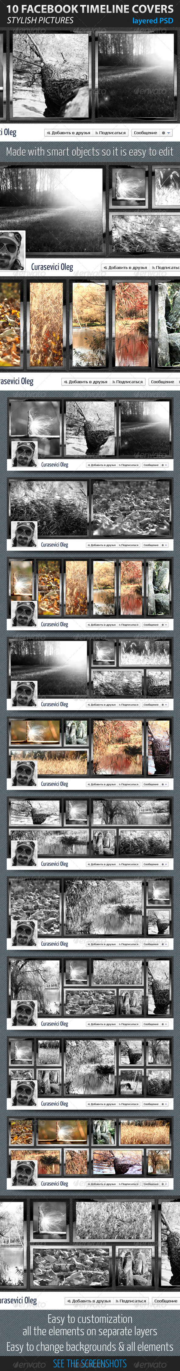 10 Facebook Timeline Covers - Facebook Timeline Covers Social Media