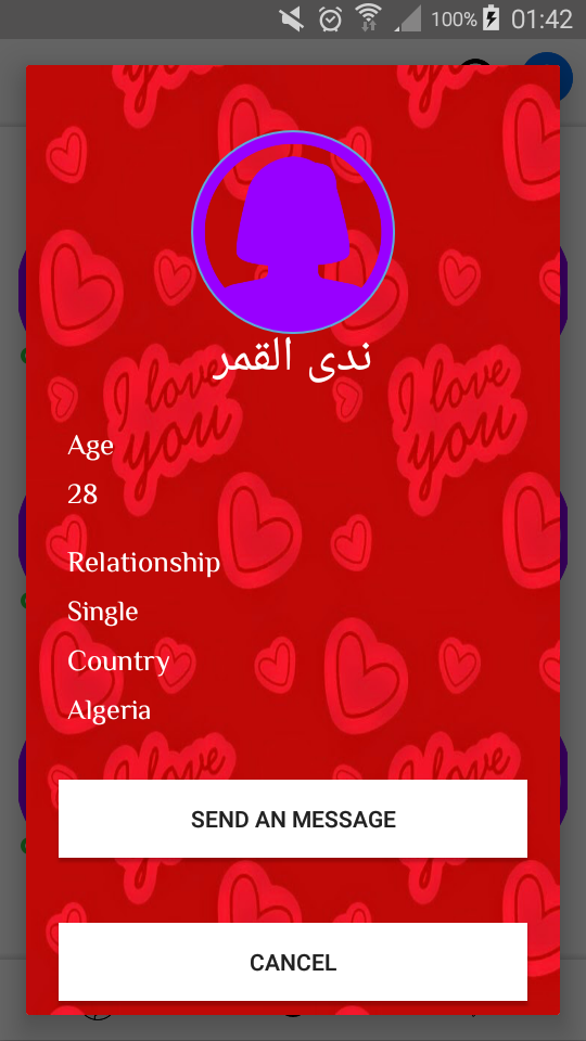 Salam Android Dating Chat Rooms App