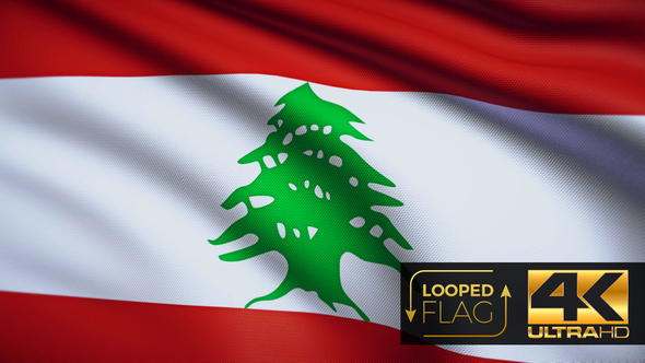 Lebanon Flag 4K alt