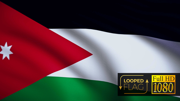 Jordan Flag alt