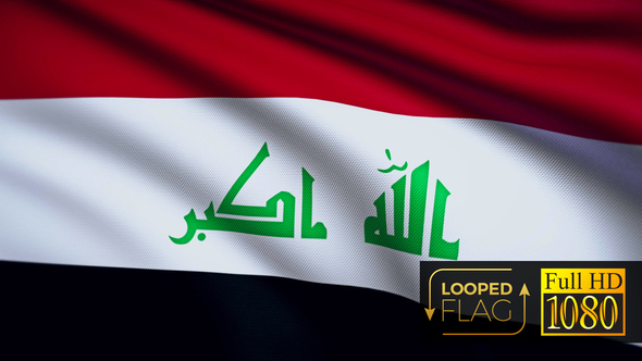 Iraq Flag alt