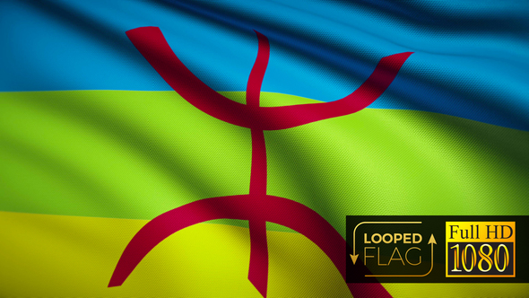 Berber Flag alt