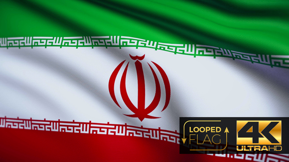 Iran Flag 4K alt
