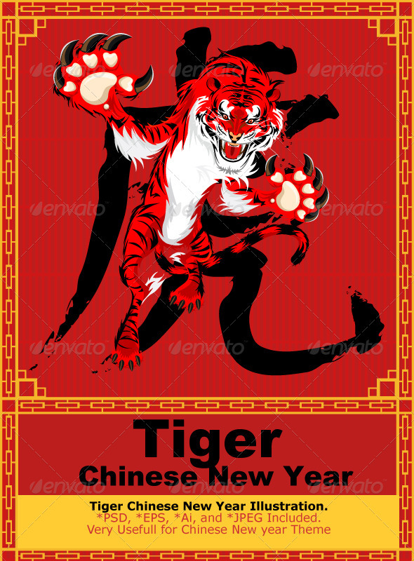 Tiger Chinese New Year - New Year Seasons/Holidays