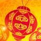 A Chinese New Year Celebration
