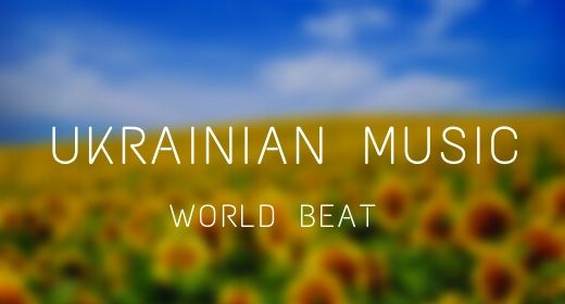 Ukrainian Traditional Music