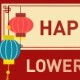 Lower Third Pack of Chinese New Year(8 in 1) - VideoHive Item for Sale