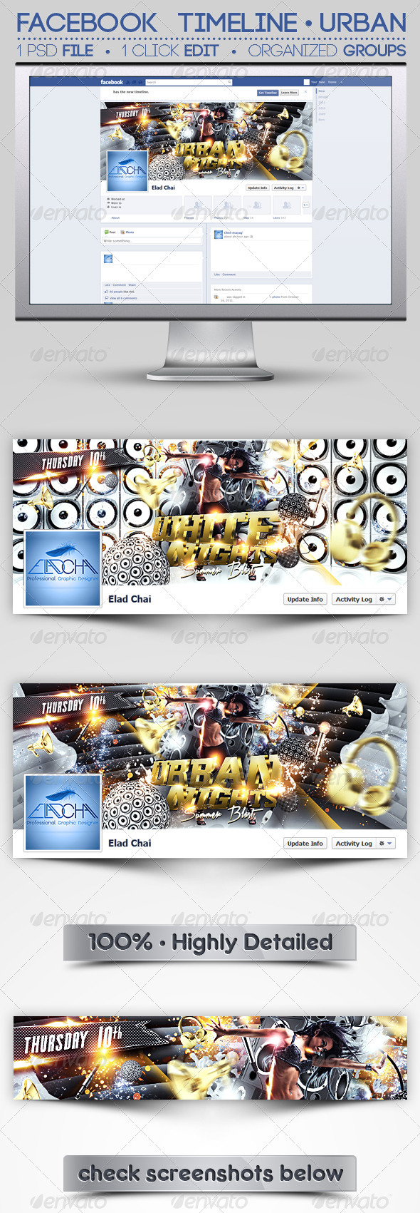 Facebook Timeline Cover | Urban Nights - Facebook Timeline Covers Social Media