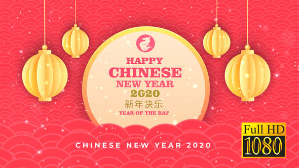 Chinese New Year - VideoHive 25418384