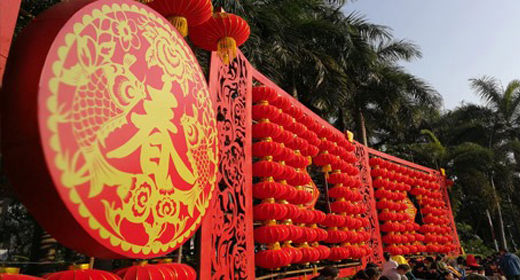 Chinese New Year