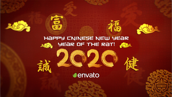 Chinese New Year - VideoHive 25550190