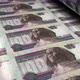Egyptian Pound money banknotes printing seamless loop - VideoHive Item for Sale