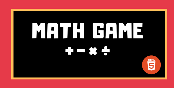HTML5 Math Game - Multiple Choice