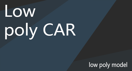 Low poly car