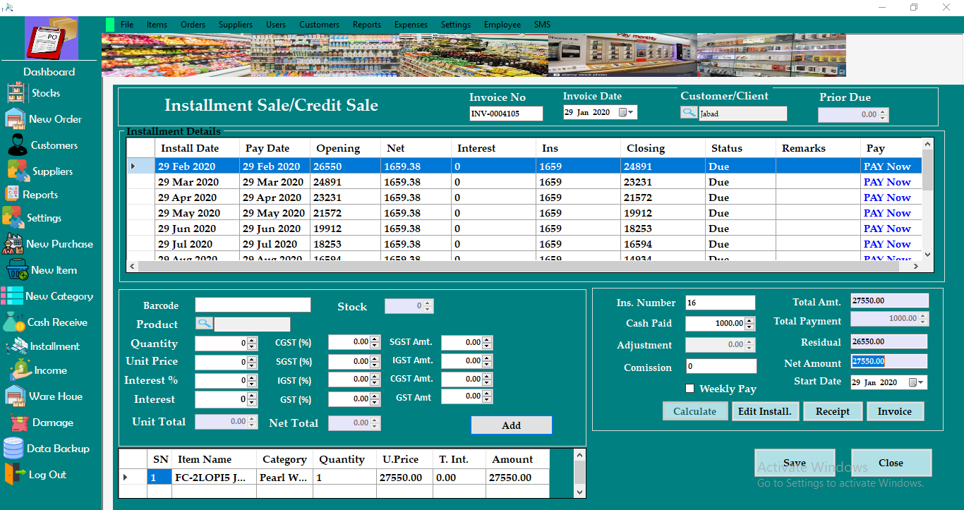 Warehouse Management Software by polo_khan | CodeCanyon