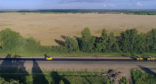 Road Reparing Drone Collection