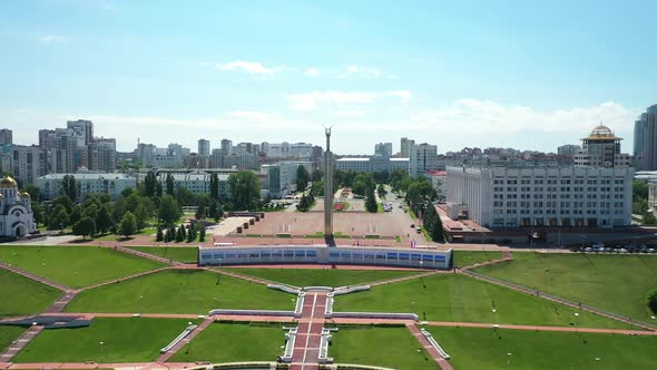 Opening View of the Huge Summer Square with a Monument
