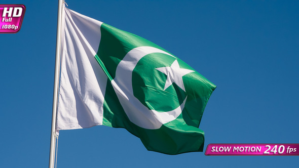 Pakistani Flag Lit By The Sun alt