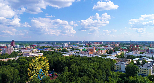 City Drone Collection