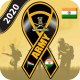 Army Suit Photo Editor – Commando Photo Suit – Android App Startapp Admob Facebook Integration