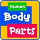 Learning Human Body Parts Voice iOS11 and Swift 3