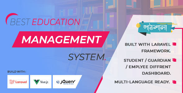 Pathshala - school management system