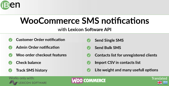WordPress SMS Notification by iBen