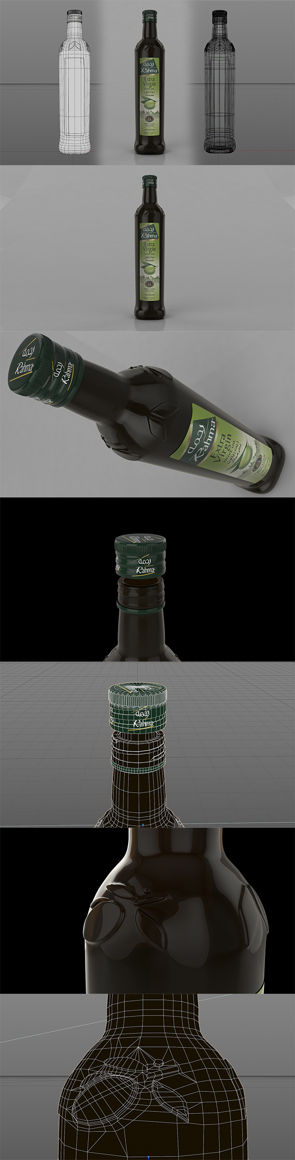 3D Rahma Bottle - 3Docean 25912641