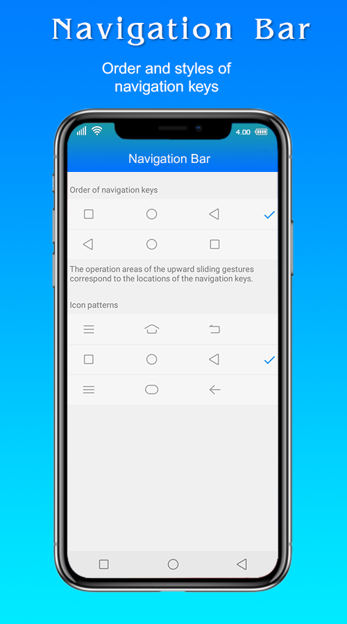 2 button navigation bar что это за программа и нужна ли она на андроид