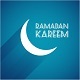 Ramadan Logo Ramadan Logo