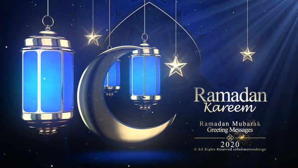 Ramadan Logo