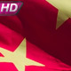 Chinese Flag Wiggles The Wind - VideoHive Item for Sale